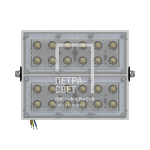 Прожектор 50 S Эко CRI70 3000К 55° фото 1