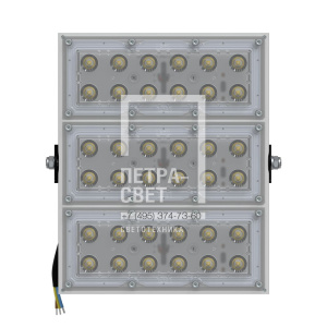 Прожектор 80 S CRI70 5000К 12° фото 1