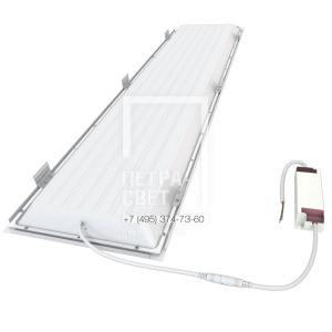 Офис Комфорт 40 IP40 CRI80 4000К Опал 1200х300х35мм Clip-In фото 2