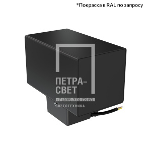 Акцент Куб 30 CRI80 4000К 10х65° Скрытый монтаж фото 4