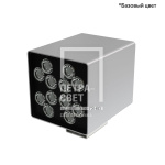 Акцент Куб 20 CRI80 3000К 10х65° Поворотный кронштейн