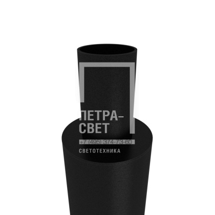 Аксессуар. Опора цилиндрическая ОЦ-108-3