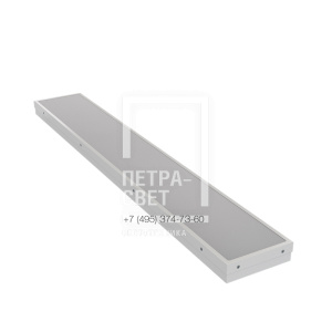 Опция. Линия. Исполнение корпуса с матовым закаленным стеклом, IP65