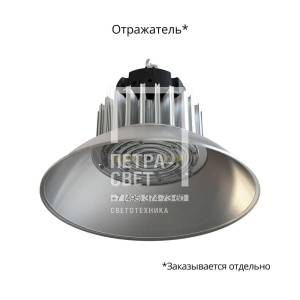 Профи Компакт 90 Эко CRI70 4000К 60° фото 1