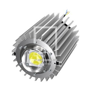 Профи v2.0 80 6500К 120° фото 4