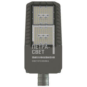 Гроза 150 S Лайт Экстра CRI70 4000К 155х70° фото 4