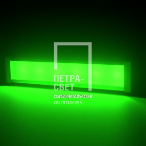 Барокко 6 300мм Зеленый Опал фото 6