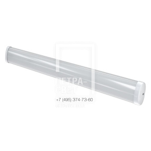 Айсберг Лайт 40 1200мм Эко CRI80 4000К Опал