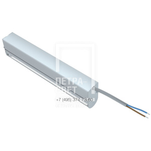 Модерн v2.0 4 Оптик 250мм (16Вт/м) 48В DC CRI80 3000К 15° (Профиль) фото 1