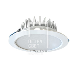 Даунлайт 40 L IP20 CRI80 4000К Опал