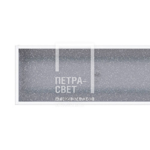 Линия 20 IP30 CRI90 4000К Колотый лед 1195х180х50мм фото 3