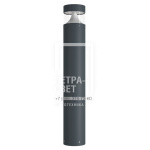 Пилар 20 CRI80 2700К