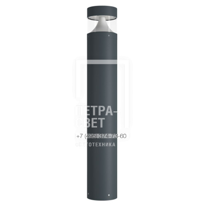 Пилар 20 CRI80 2700К