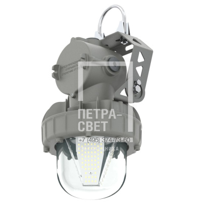 Опция. Армор Ex. Кронштейн с хомутом для монтажа на консоль