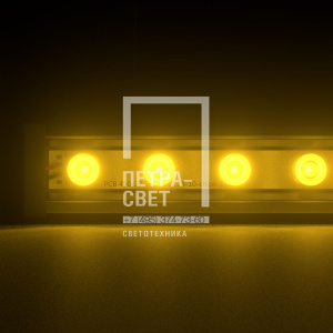 Барокко 20 Оптик 500мм Янтарный 50° фото 1