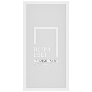 Офис Комфорт 18 IP40 CRI90 5000К Опал 600х300х35мм Clip-In фото 1