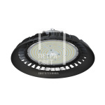 Профи Нео 150 L CRI70 3000К 120°