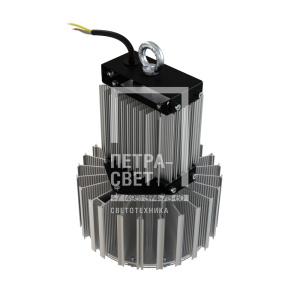 Профи Термал 50 CRI70 5000К 90° фото 2