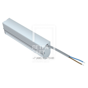 Модерн v2.0 1,5 180мм (9Вт/м) 24В DC CRI80 5000К Опал (Профиль) фото 1