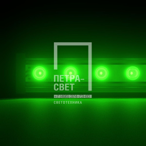 Барокко 24 Оптик 1200мм Зеленый 50° фото 1