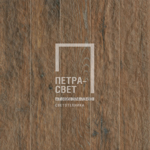 Керамогранит Italon Нл-Вуд Пэппер (NL-Wood Pepper) X2, плитка 60x60x2 см