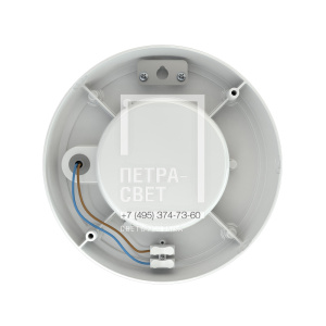 Опция. Кронос Нео. Крепление для навесного монтажа