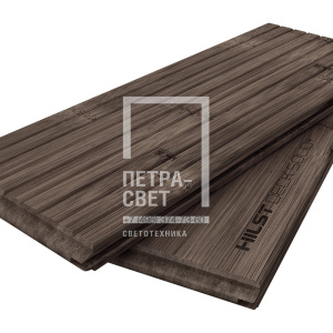 Террасная доска HILST DECK SOLID+, Mokka, 1200 кг/м³