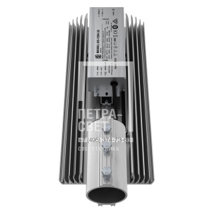 Магистраль v2.0 МЛ 120 Экстра CRI70 5000К 155х70° фото 2