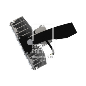 Прожектор 150 S CRI90 5700К 100х30° фото 2