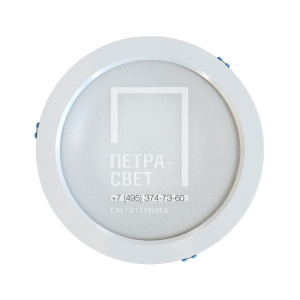 Опция. Даунлайт L (40-50Вт). Исполнение корпуса IP54 фото 2