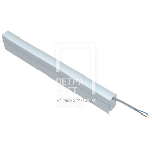 Модерн v2.0 1,5 510мм (3Вт/м) 48В DC CRI80 5000К Опал (Профиль, козырек) фото 1