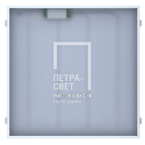 Грильято 36 IP30 CRI80 3000К Микропризма фото 2