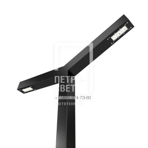 Парк 80 Ст 5000/700/700мм 3000К фото 1