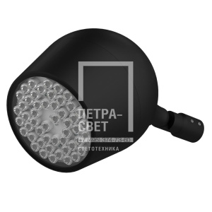 Шелл 80 L CRI70 3000К 25° Консоль