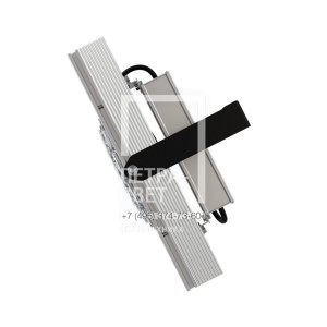 Прожектор 150 D CRI70 4000К 20° фото 2