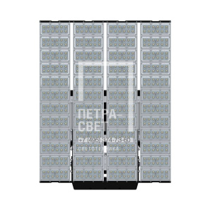 Плазма 2000 S CRI70 4000К 55° фото 1