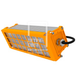 Опция. Т-Линия v2.0 Ex х1 250мм. Защитная решетка