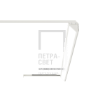 ШКОЛЬНЫЙ СВЕТИЛЬНИК TL-OFFICE М 29 940 OPL