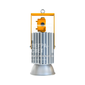 Профи v2.0 - 70 - П - 9045О - Ex фото 1