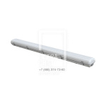 Айсберг 50 1250мм CRI70 3000К Опал