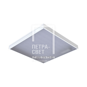 Офис 80 IP30 CRI80 5000К Призма 595х595х50мм фото 1