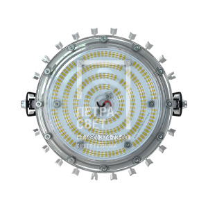 Профи v2.0 МЛ 50 Эко CRI70 5000К 120° Поворотный кронштейн фото 4
