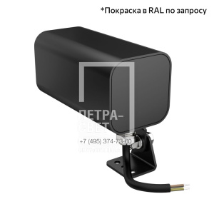 Акцент Куб 3 XS CRI80 3000К 12° фото 4