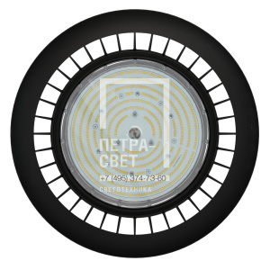 Профи Нео 250 Эко L CRI70 3000К 120° фото 3