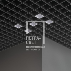 Грильято Мозаик 34 х5 IP40 CRI90 5000К Микропризма фото 6