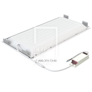 Офис Комфорт 23 IP40 CRI80 5000К Опал 600х300х35мм Clip-In фото 5