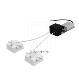 Опция. Грильято Мозаик (14x2). Исполнение корпуса IP54