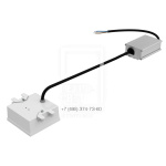 Опция. Грильято Мозаик (7х1). Исполнение корпуса IP54