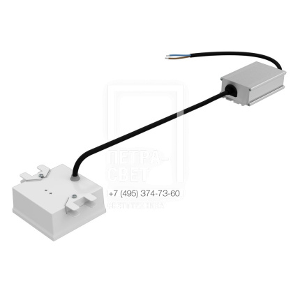 Опция. Грильято Мозаик (7х1). Исполнение корпуса IP54