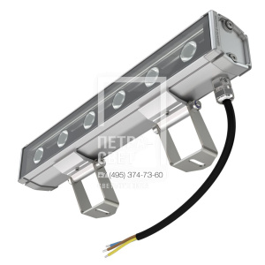 Барокко 12 S 300мм CRI80 4000К 50°